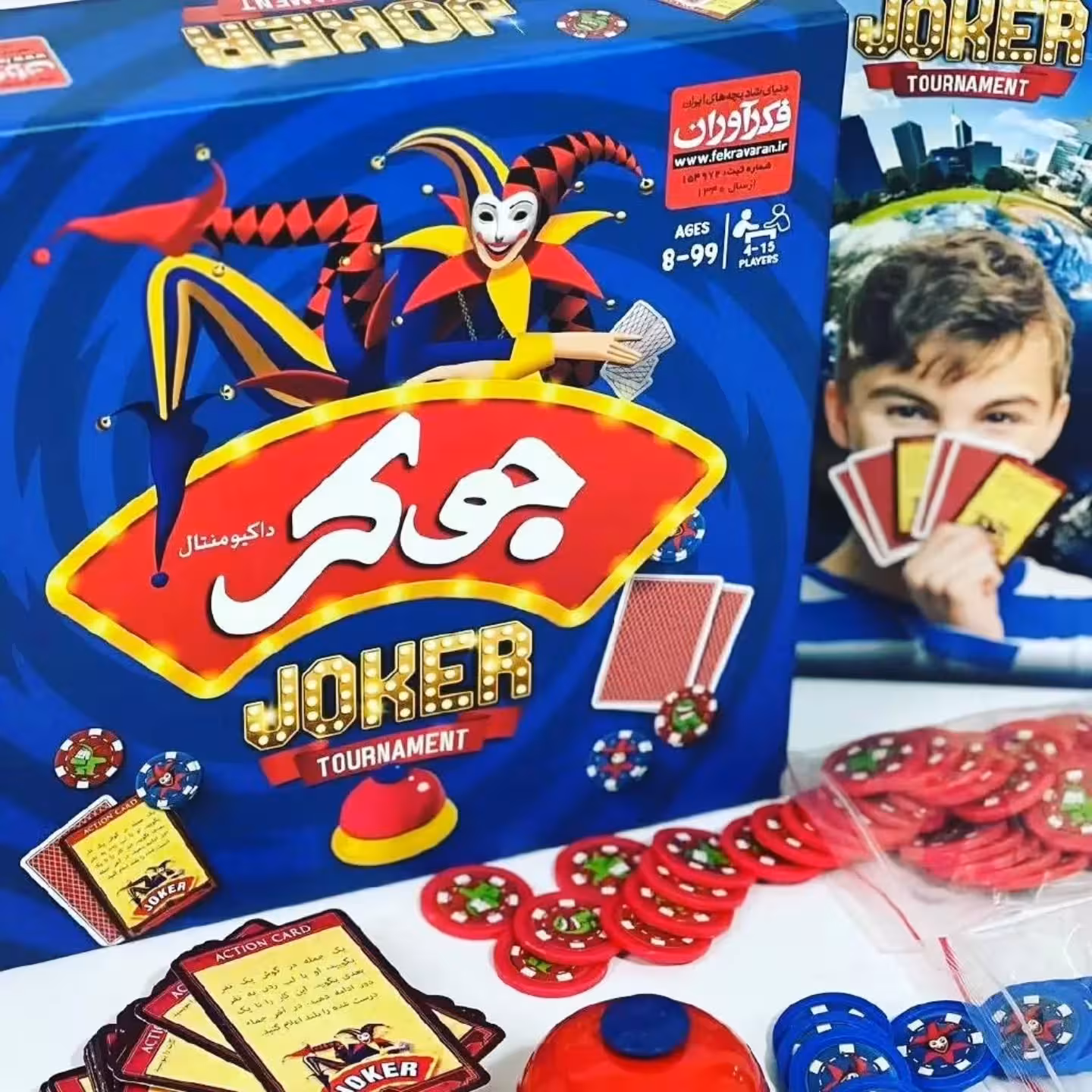 بازی جوکر فکرآوران