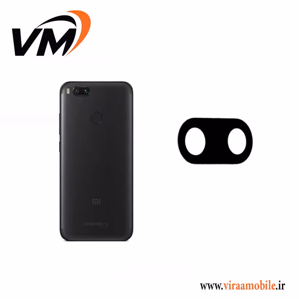 شیشه دوربین اصلی شیائومی Xiaomi Mi A1