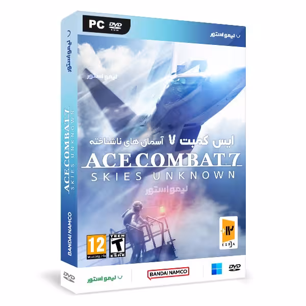بازی Ace Combat 7 Skies Unknown برای PC