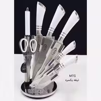 ست 8 پارچه کارد و ساطور برند MTG سفید