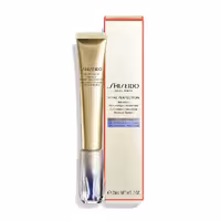 کرم سه کاره ضد چروک، ضد لک و لیفت کننده شیسیدو Shiseido Vital Perfection Intensive WrinkleSpot 20ml