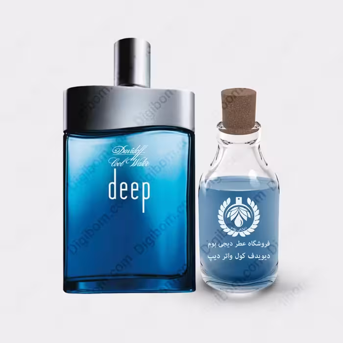 عطر دیویدف کول واتر دیپ – Davidoff Cool Water DeepعطرDavidoff Cool Water Deep
