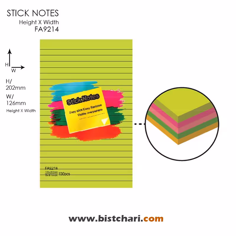 استیک نوت (کاغذ چسب دار) خط دار مدل FA9214 برند اسکول فنز Schoolfans