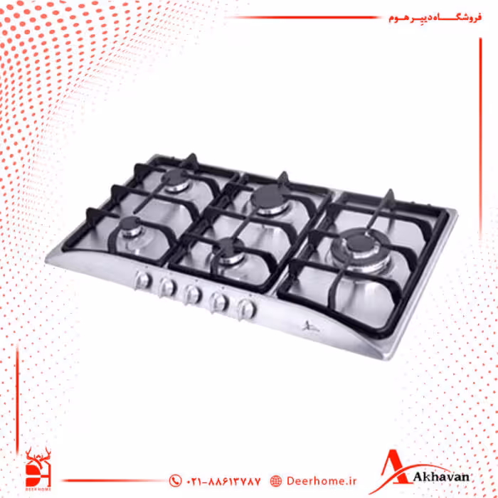 گاز رومیزی اخوان G135 ایتالیایی شعله پز بغل