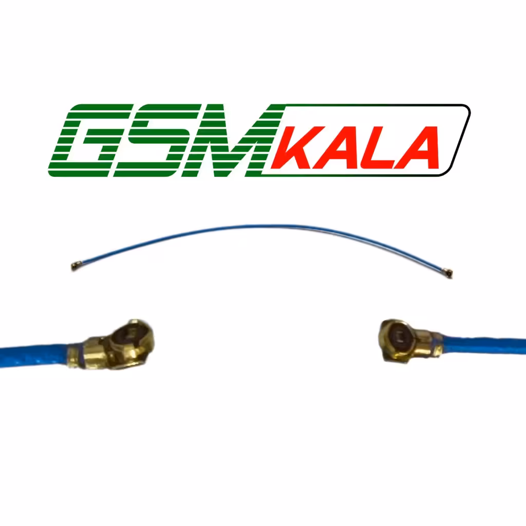 سیم آنتن  گوشی سامسونگ A02S