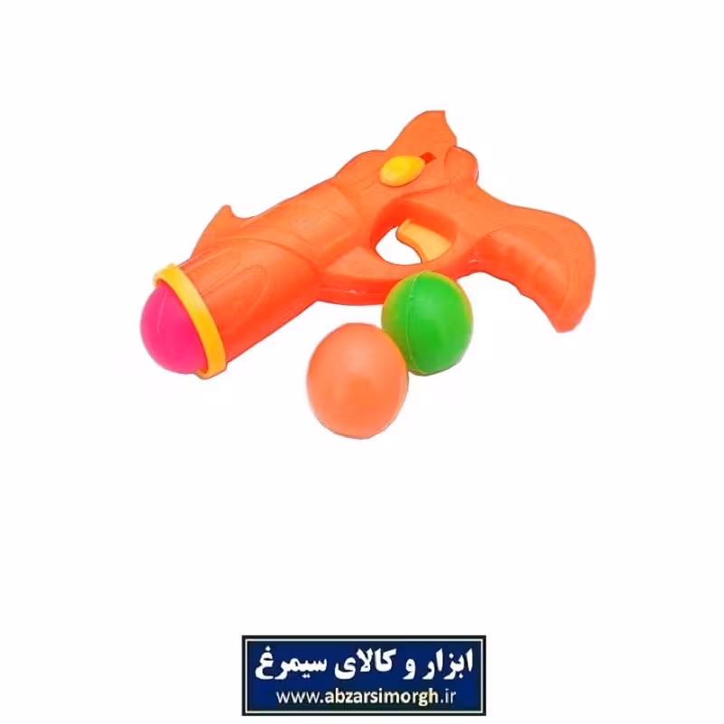 ست تفنگ اسباب بازی پلاستیکی توپ انداز کوچک TTF-006