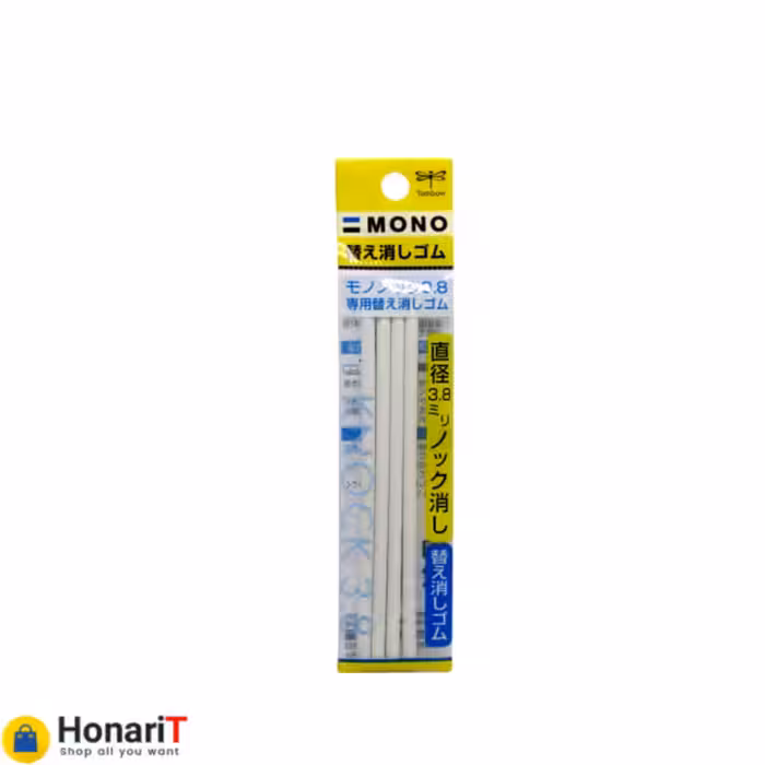 یدک پاکن اتودی تومبو سایز 3/8 میلی متر