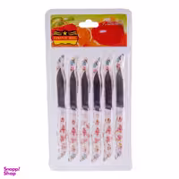 کارد میوه خوری رمانتیک هوم کد 1030 بسته 12 عددی