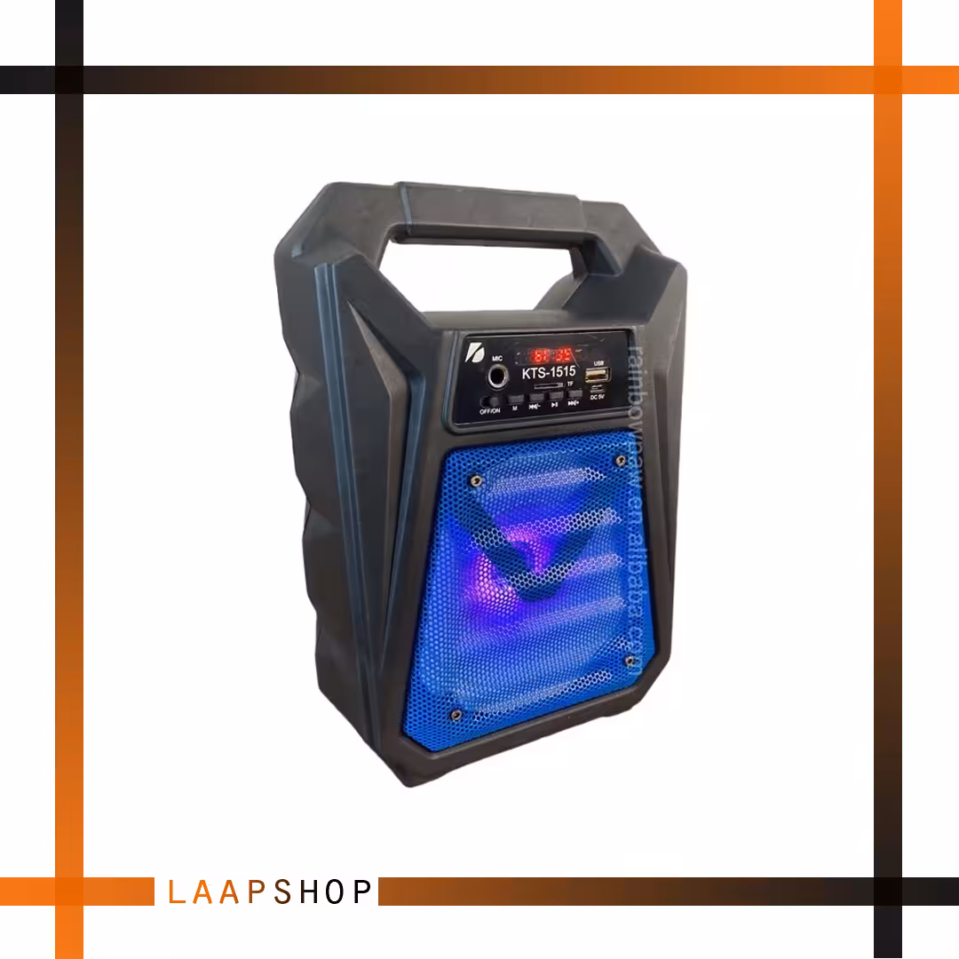 اسپیکر بلوتوثی قابل حمل مدل KTS-1515