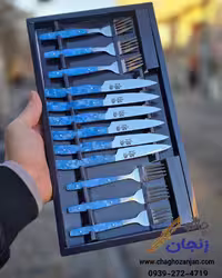 کاردوچنگال درجه 1 صادقی رنگ آبی ساخت زنجان
