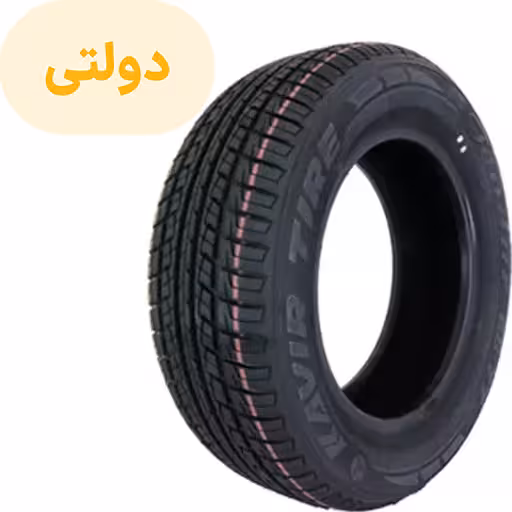 خرید لاستیک کویر سایز 205/60R14 گل KB44 تک حلقه ای (فروش ویژه نقدی) | اتوموبی