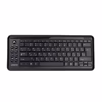 کیبورد بی سیم کینگ استار KB79W