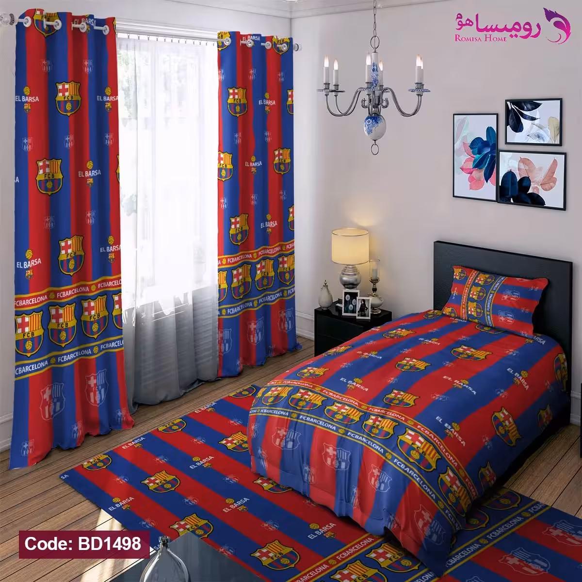 قیمت و خرید روتختی طرح بارسلونا نفره برند دکو کد BD1498