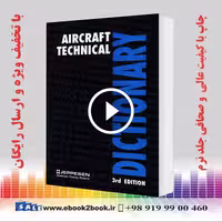 Jeppesen – Aircraft Technical Dictionary