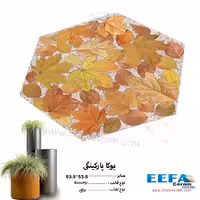 سرامیک یوکا پارکینگی 60*60 ایفا سرام