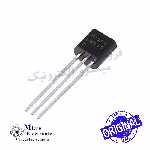 سنسور دما LM335Z اورجینال