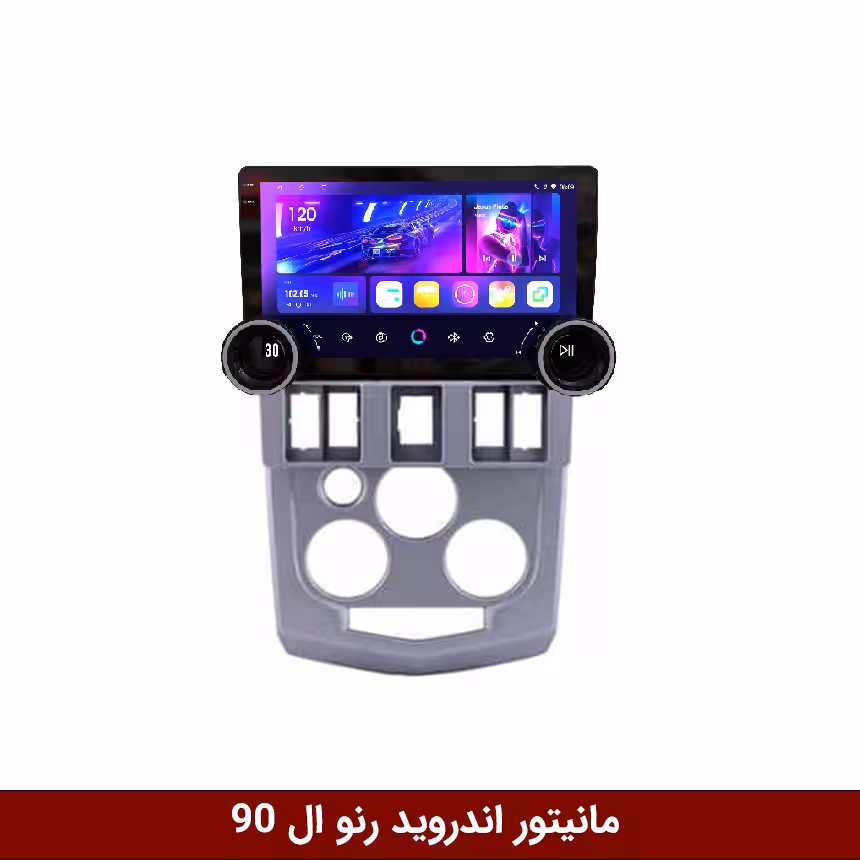 مانیتور دایموند 2K ولوم‌دار ال90 طرح راک باکس مدل 10 و 11 اینچ