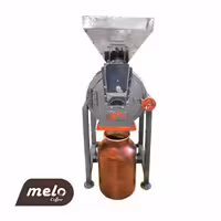 آسیاب قهوه ترک رجبی (4 کیلو گرمی)