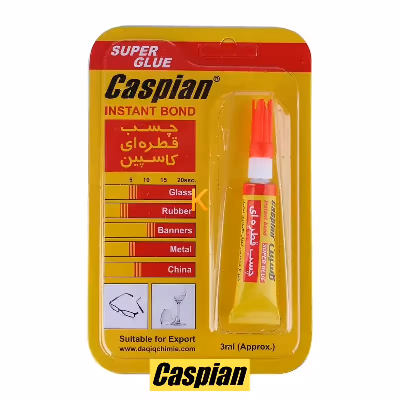 چسب قطره ای کاسپین