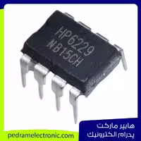 آی سی HP6229 DIP-8 ORG 48W – اورجینال