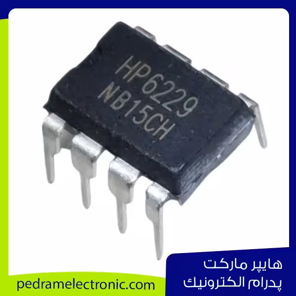 آی سی HP6229 DIP-8 ORG 48W – اورجینال