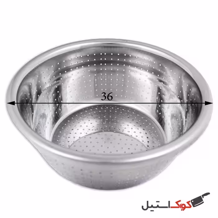 آبکش استیل ورق ضخیم دهنه 36