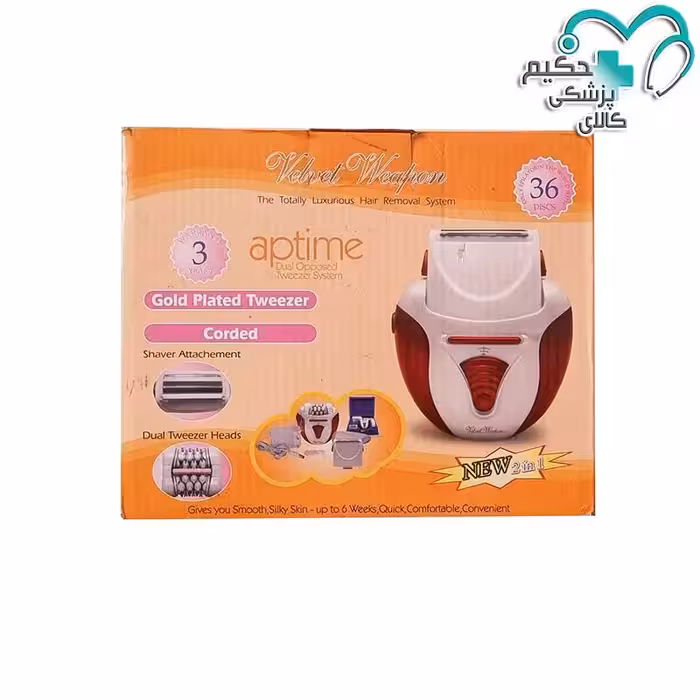 اپیلاتور اپتیما aptime مدل Velvet Weapon AP-888