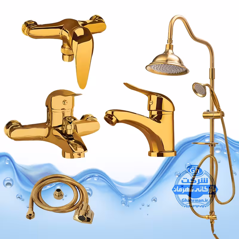 ست 5 عددی شیرآلات برند آیدا صنعت مدل قهرمان | شیر روشویی   شیر توالت   شیر حمام   شلنگ توالت   علم دوش شیپوری | طلایی براق