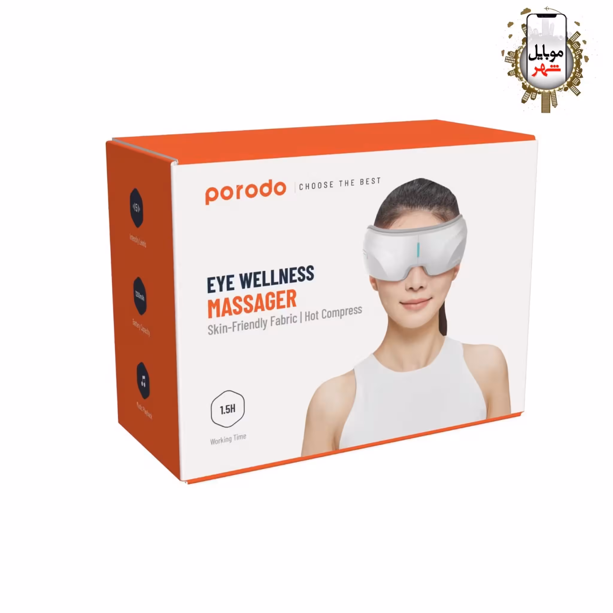 ماساژور چشم پرودو Porodo Eye Wellness Massager