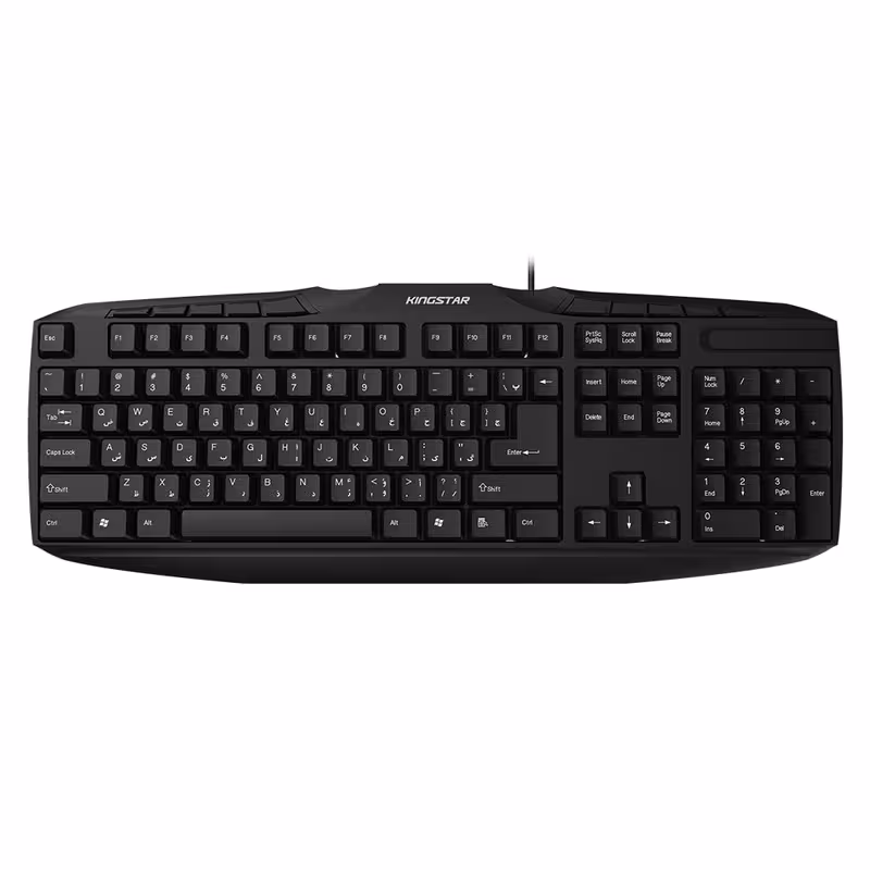 کیبورد کینگ استار مدل KB63 | کالا مکس