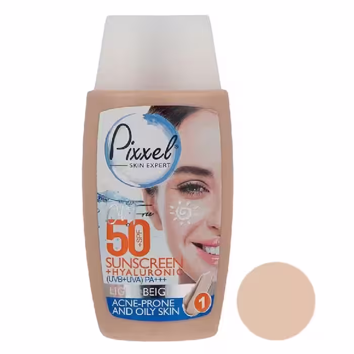 کرم ضدآفتاب پوست چرب SPF50 پیکسل ( بژ روشن )