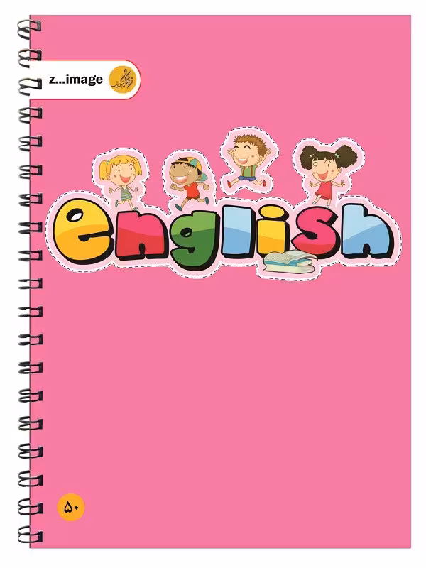 دفتر زبان مقوایی سیمی 50 برگ زیماژ کد 31418Zimage