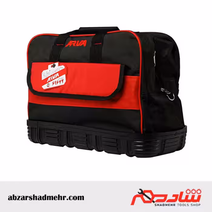 کیف ابزار 30 سانتی کف لاستیکی آروا 4507