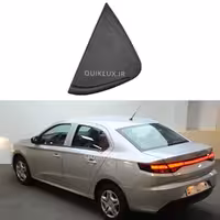 قاب مثلثی عقب لچکی عقب تارا – سمت چپ