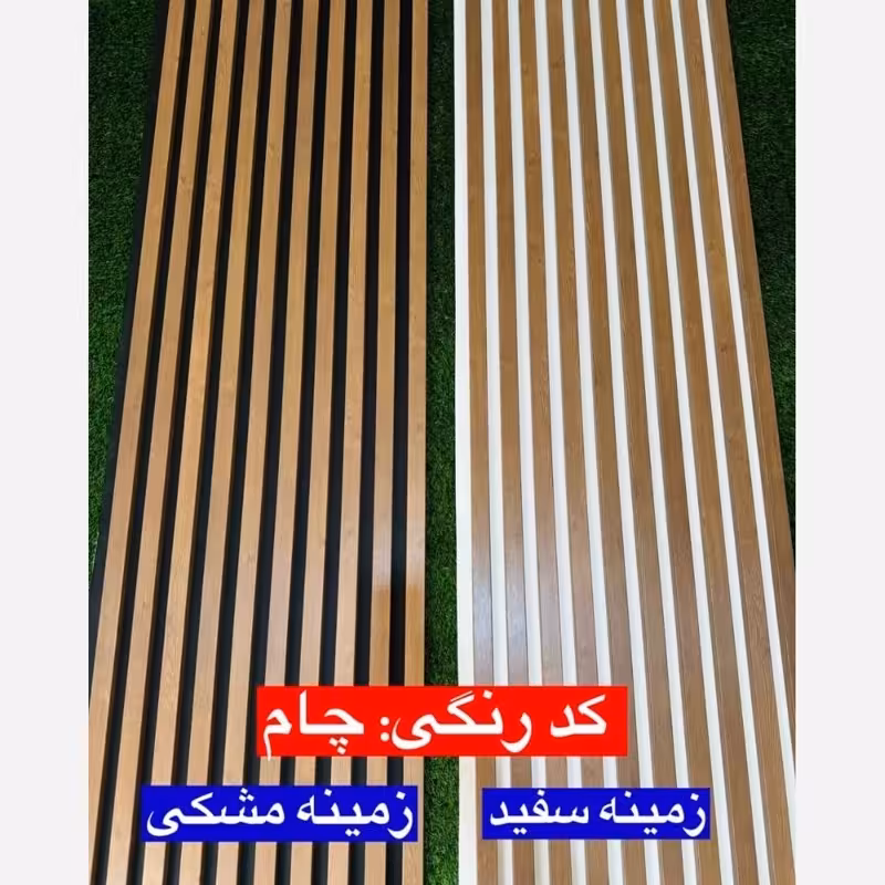ترمووال فوم پنل چام زمینه سفید و مشکی، مغزMDF روکشPVC ابعاد 50در280 cm (ارسال با باربری از تهران)(پس کرایه)