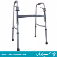 واکر حلزونی تاشو