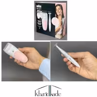 اپیلیدی براون سری 5 مدل SE5-820