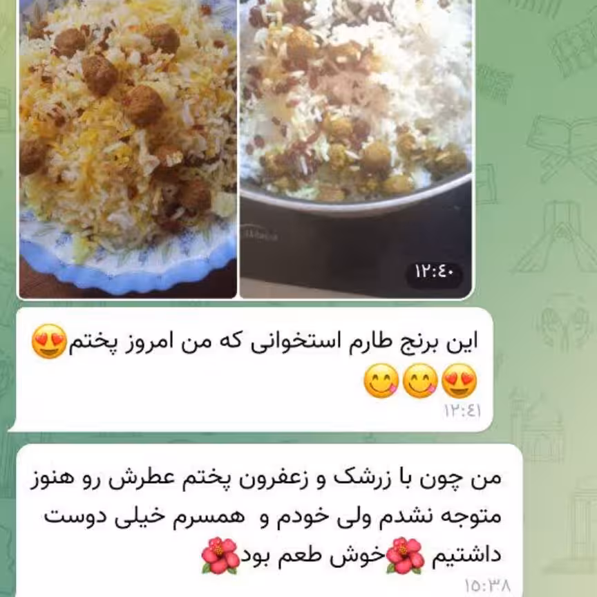 برنج ایرانی از  شمال. بسته بندی 10 کیلویی