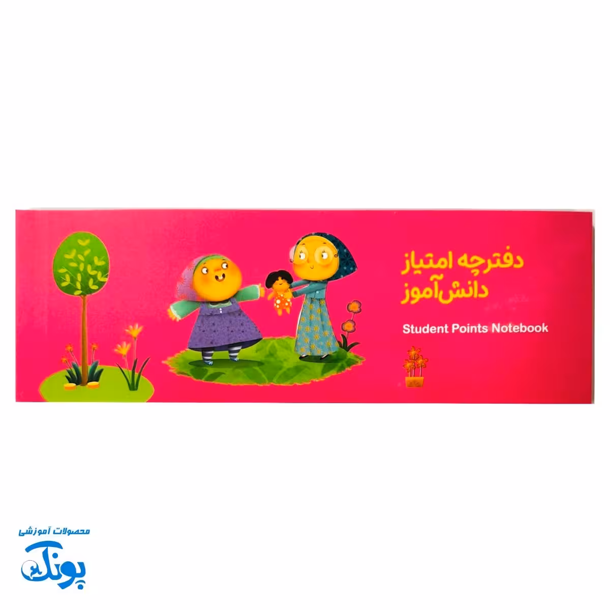 دسته چک امتیاز دانش آموز دخترانه 6 عددی
