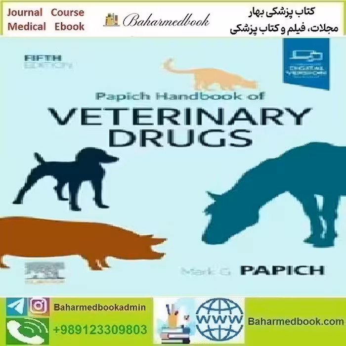 Papich Handbook of Veterinary Drugs 2021 TRUE PDF price 1€ - کتاب پزشکی بهار