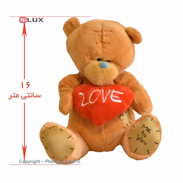 عروسک خرس مدل Me To You ارتفاع 16 سانتی متر