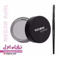 خط چشم ژلی یورن رنگ نوک مدادی