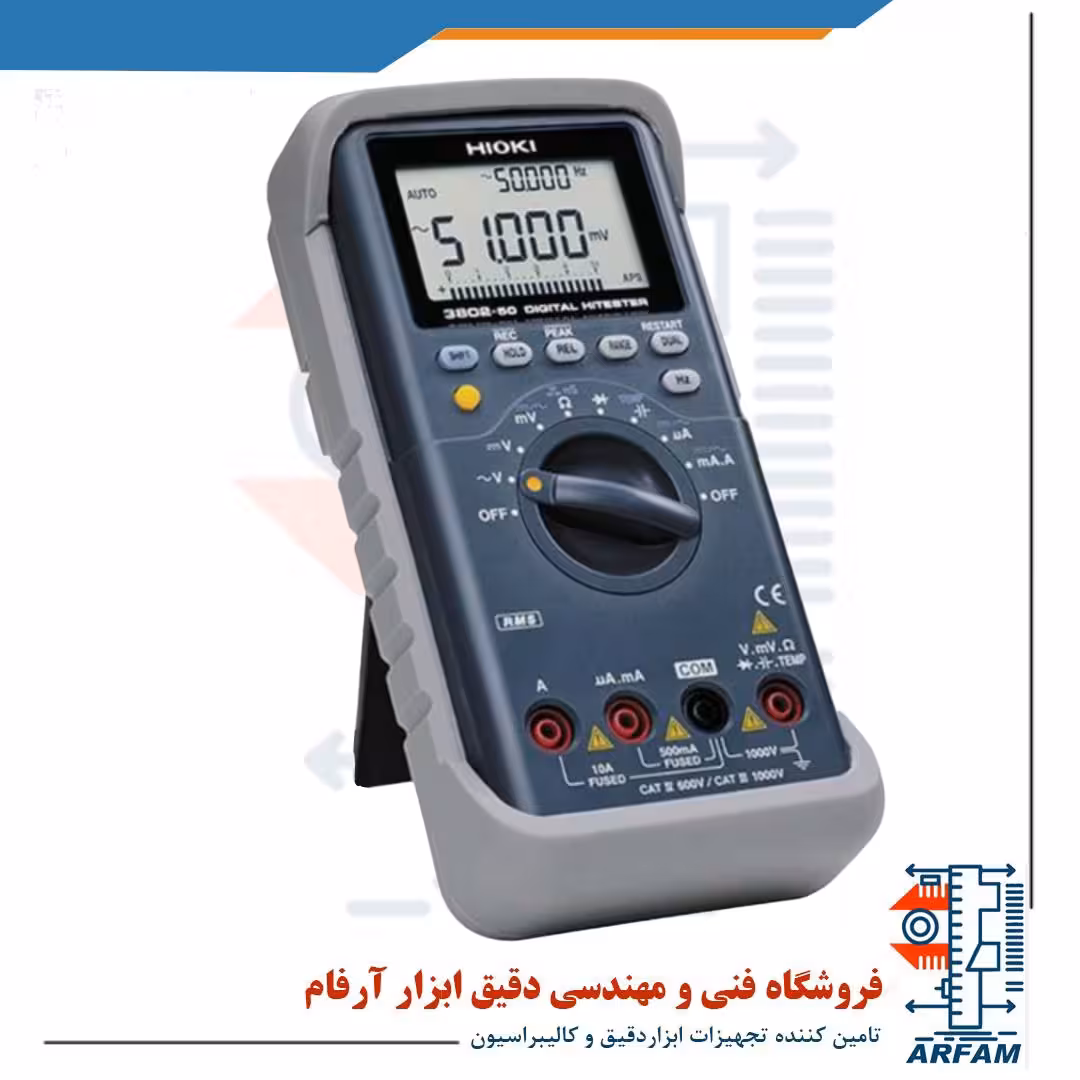 مولتی متر دیجیتال HIOKI 3802