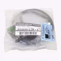 فشنگی دنده عقب نیسان ماکسیما – محصول اصلی