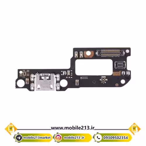 برد شارژ شیائومی Mi A2 Lite