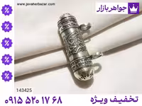 جادعایی امام زمان محصول ویژه جواهربازار