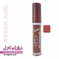 رژلب مایع matte stay مودا شماره 107