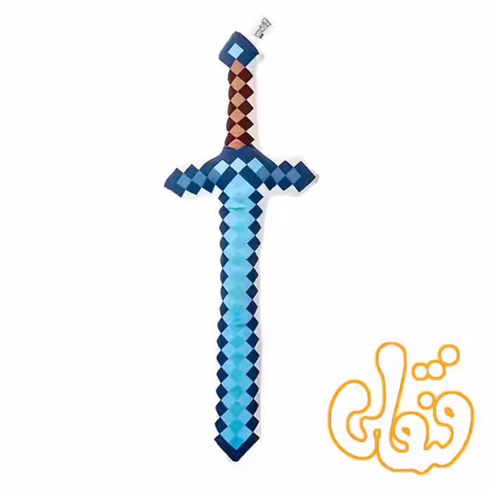 شمشیر ماینکرافت پارچه ای یانیک 100277