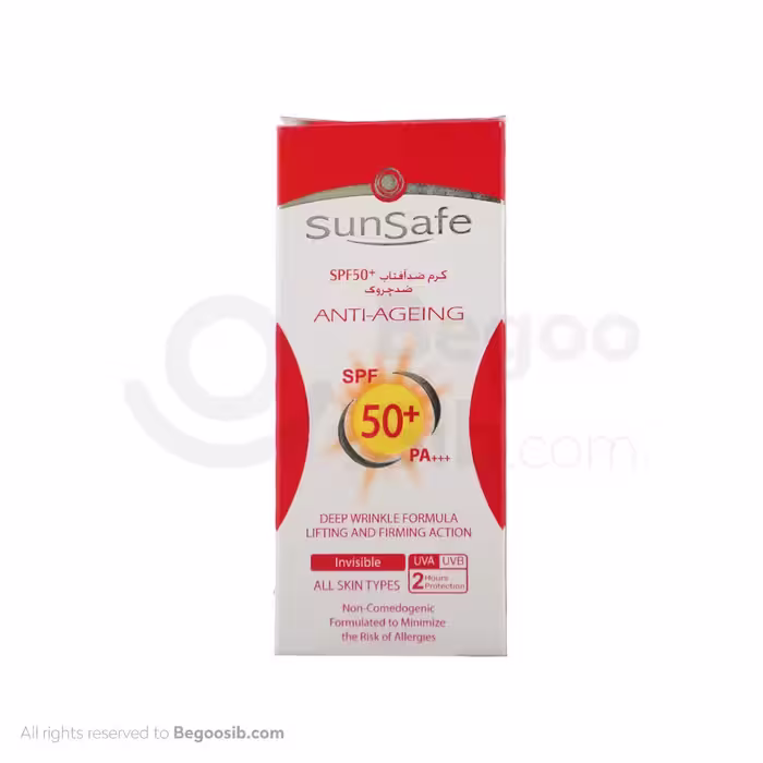 کرم ضد آفتاب بی رنگ ضد چروک سان سیف spf 50 انواع پوست 50 گرمی