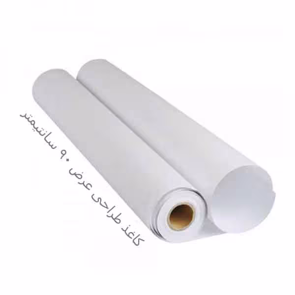 کاغذ طراحی و نقاشی رولی عرض 90 سانتیمتر